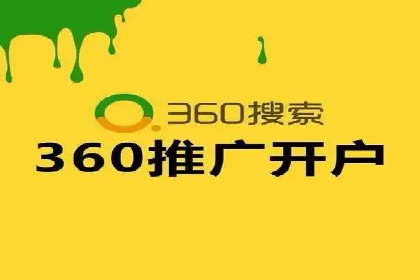谷歌竞价实战：广告预算分配与效果评估